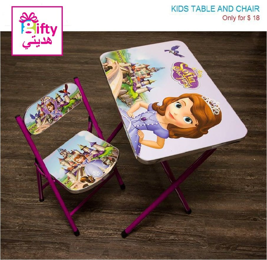 Kids Table & Chair Sofia The First