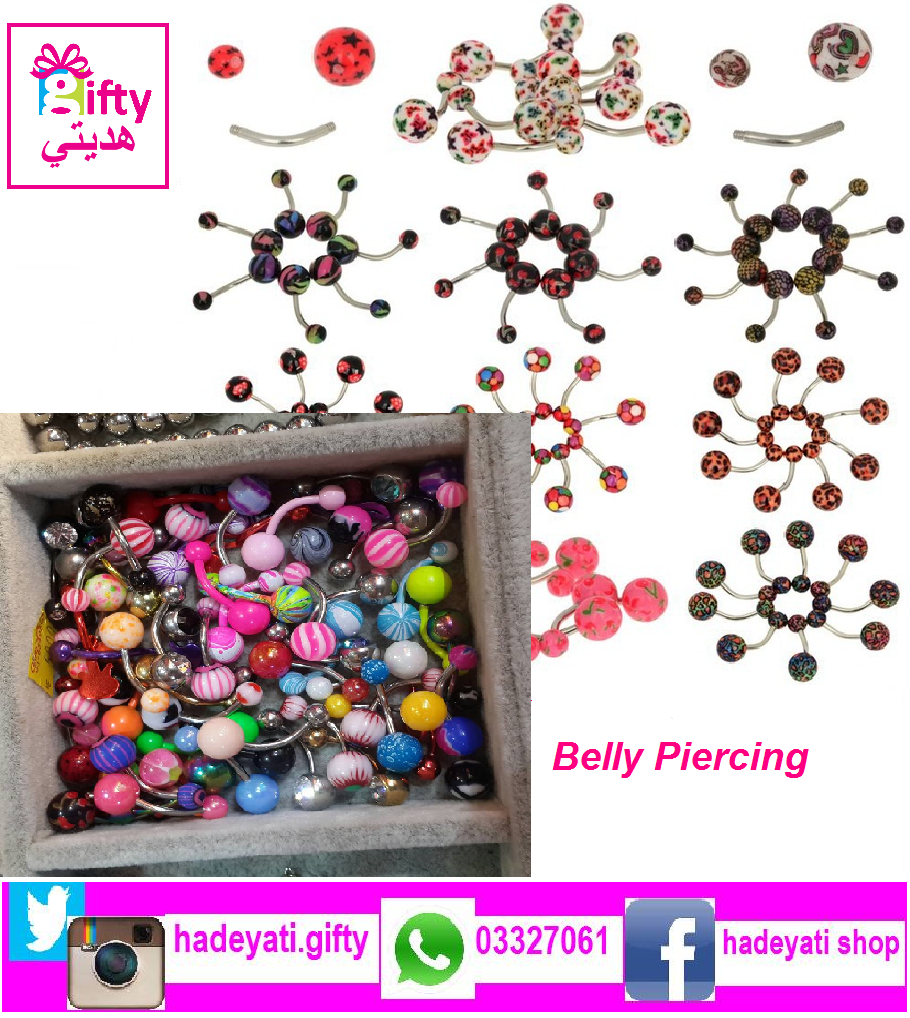 Belly Button Ring Barbell Crystal Ball Piercing belly piercing Body