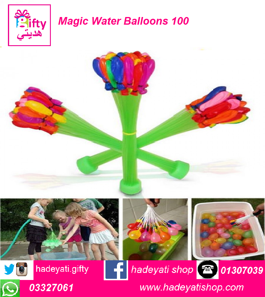 Magic Water Balloons 100