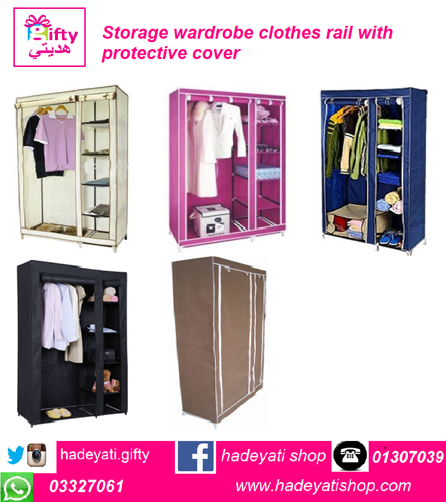 Storage wardrobe clothes rail with protective cover