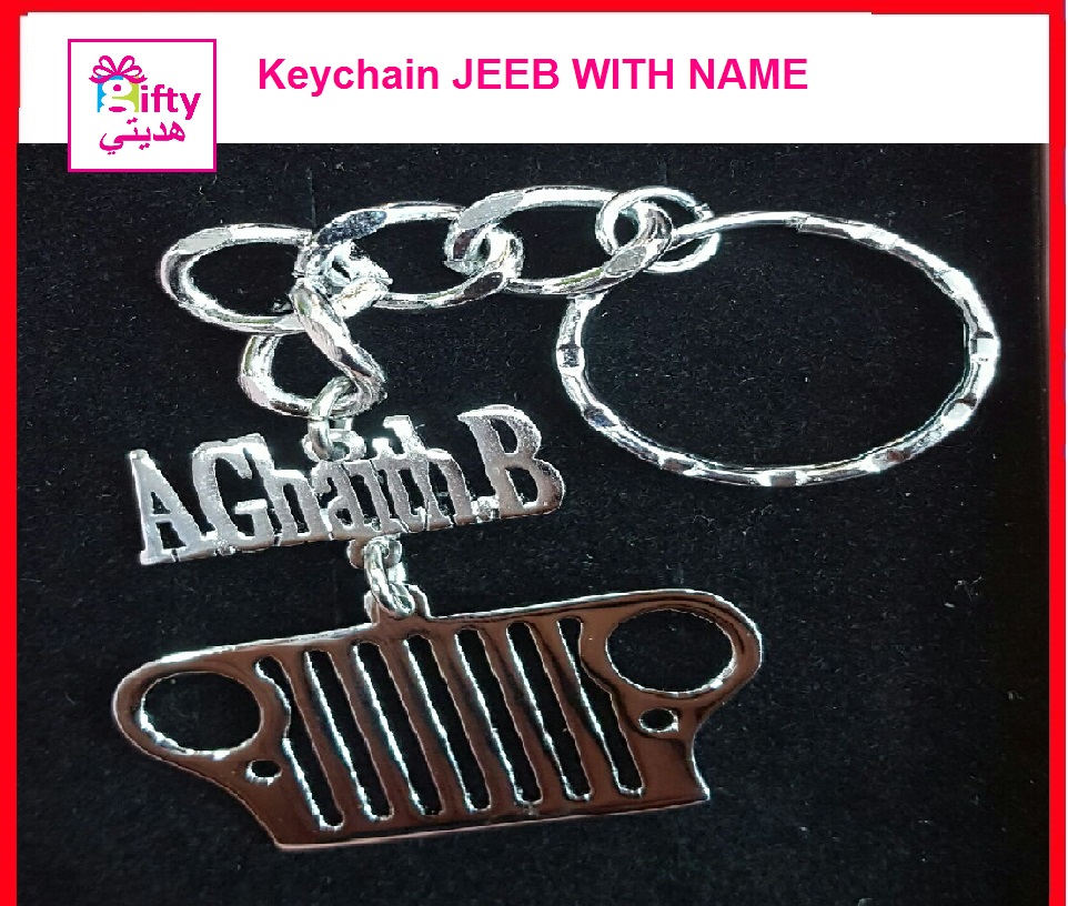 Keychain JEEB WITH NAME