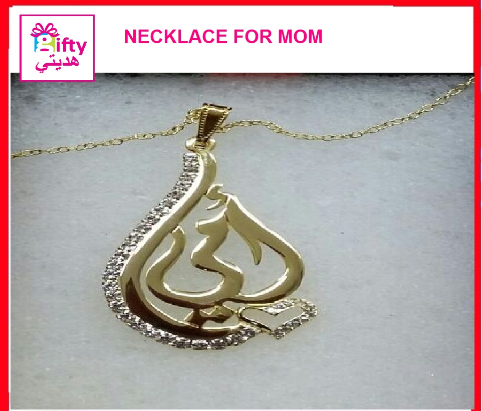 NECKLACE FOR MOM