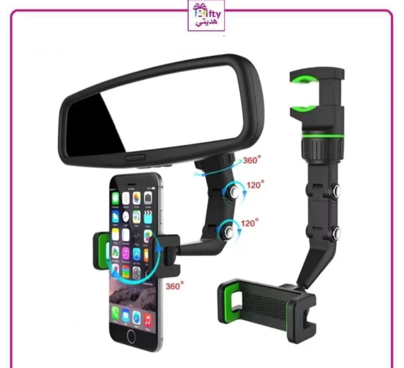 Phone Holder 360 Degree Rotating in Car