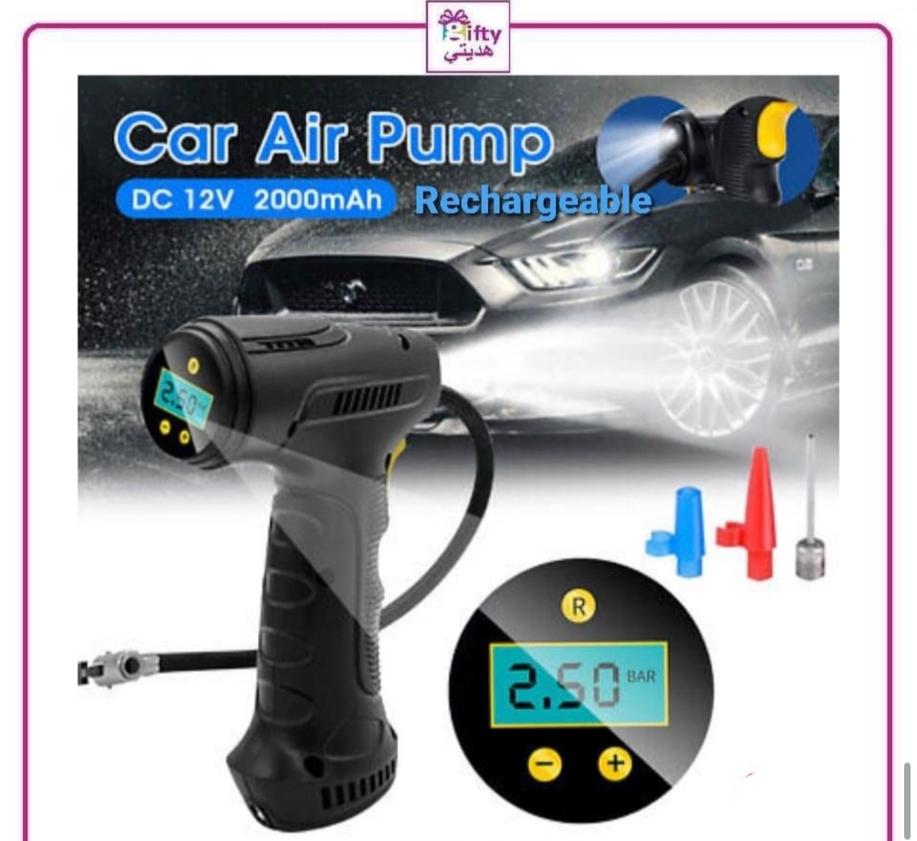 Car Air Pump