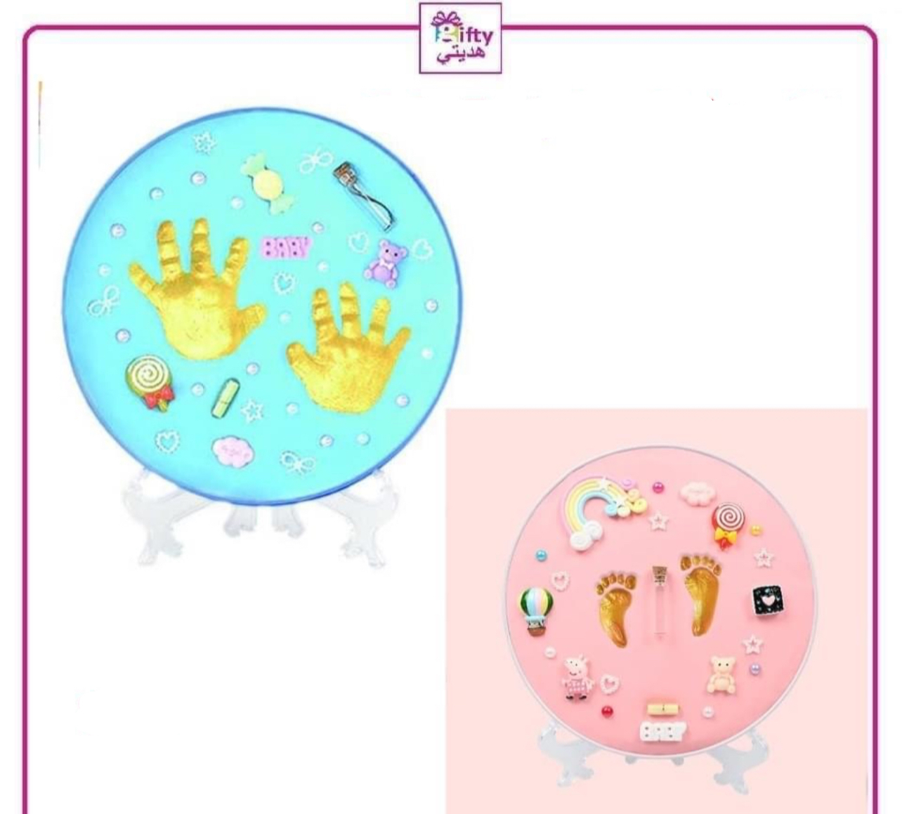 Baby Footprints Makers Kit