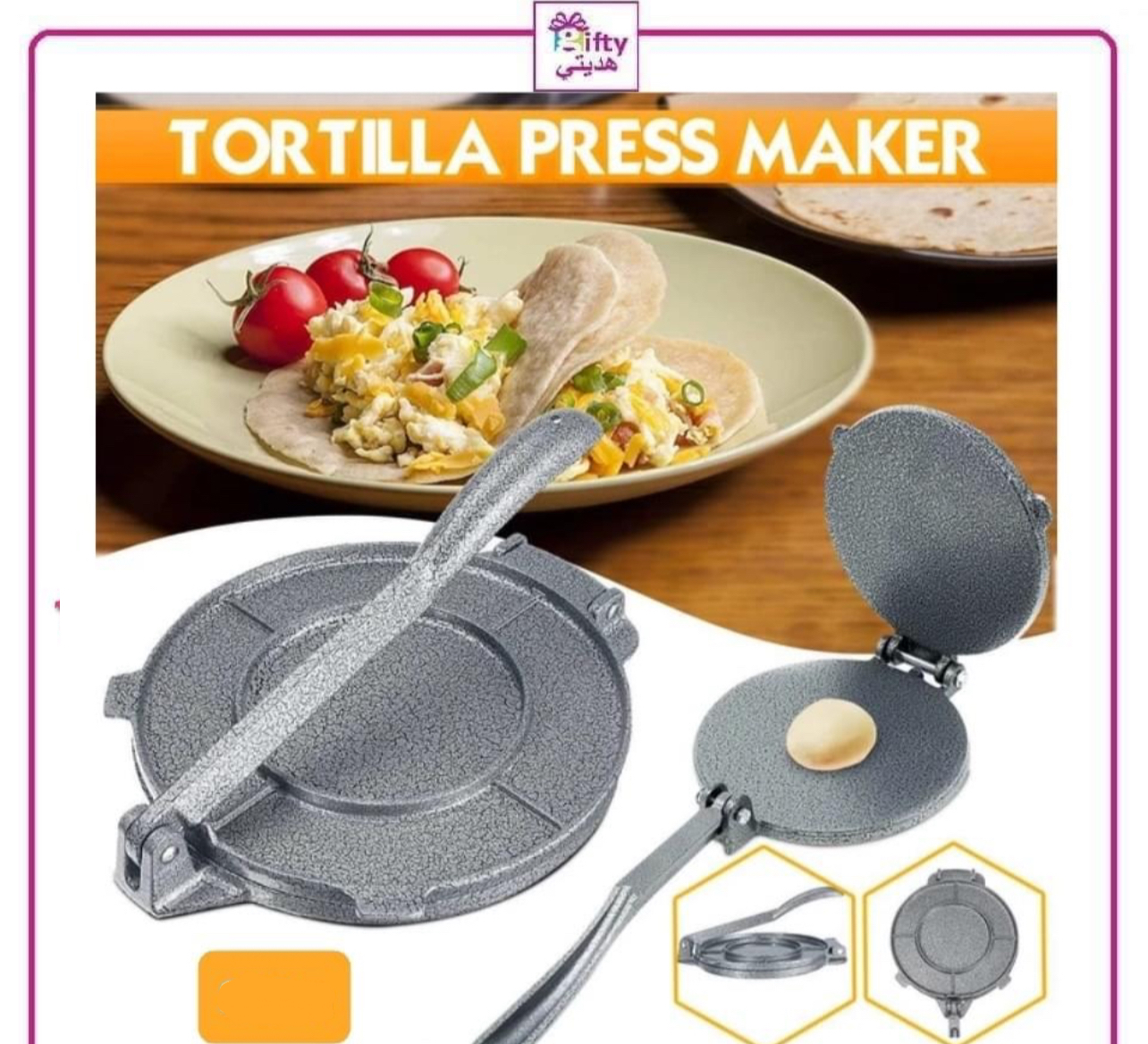 Tortilla Press Maker