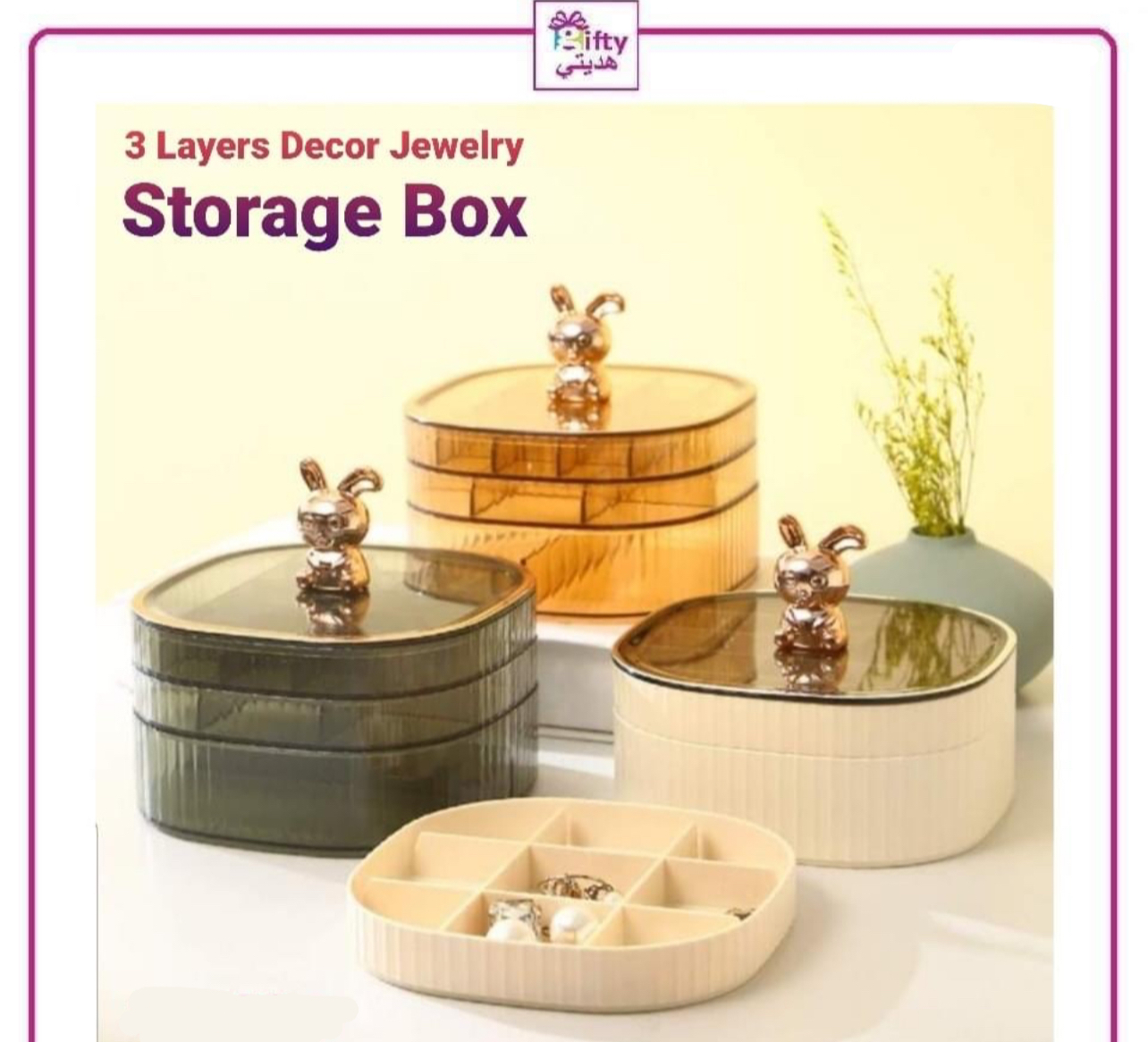 Jewelry Storage Box