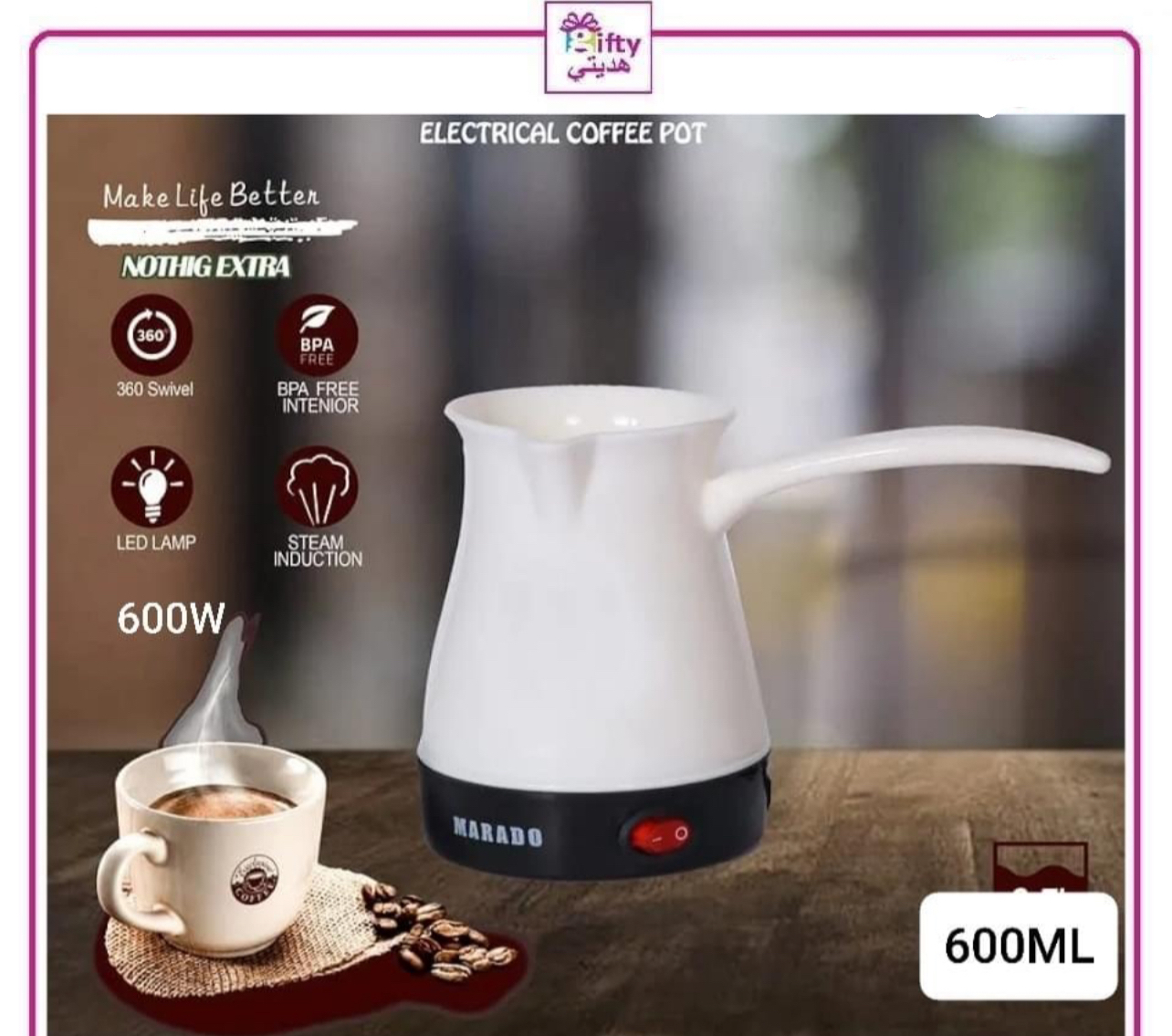 Electrical Coffee Pot