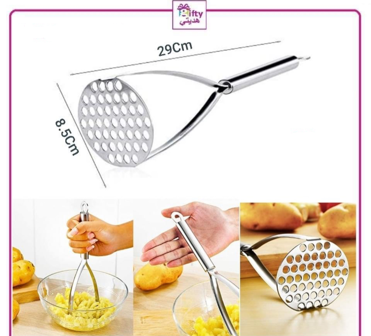 Potato Masher