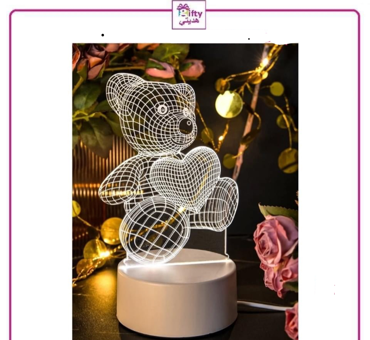 3D Creative Visualization Lamp