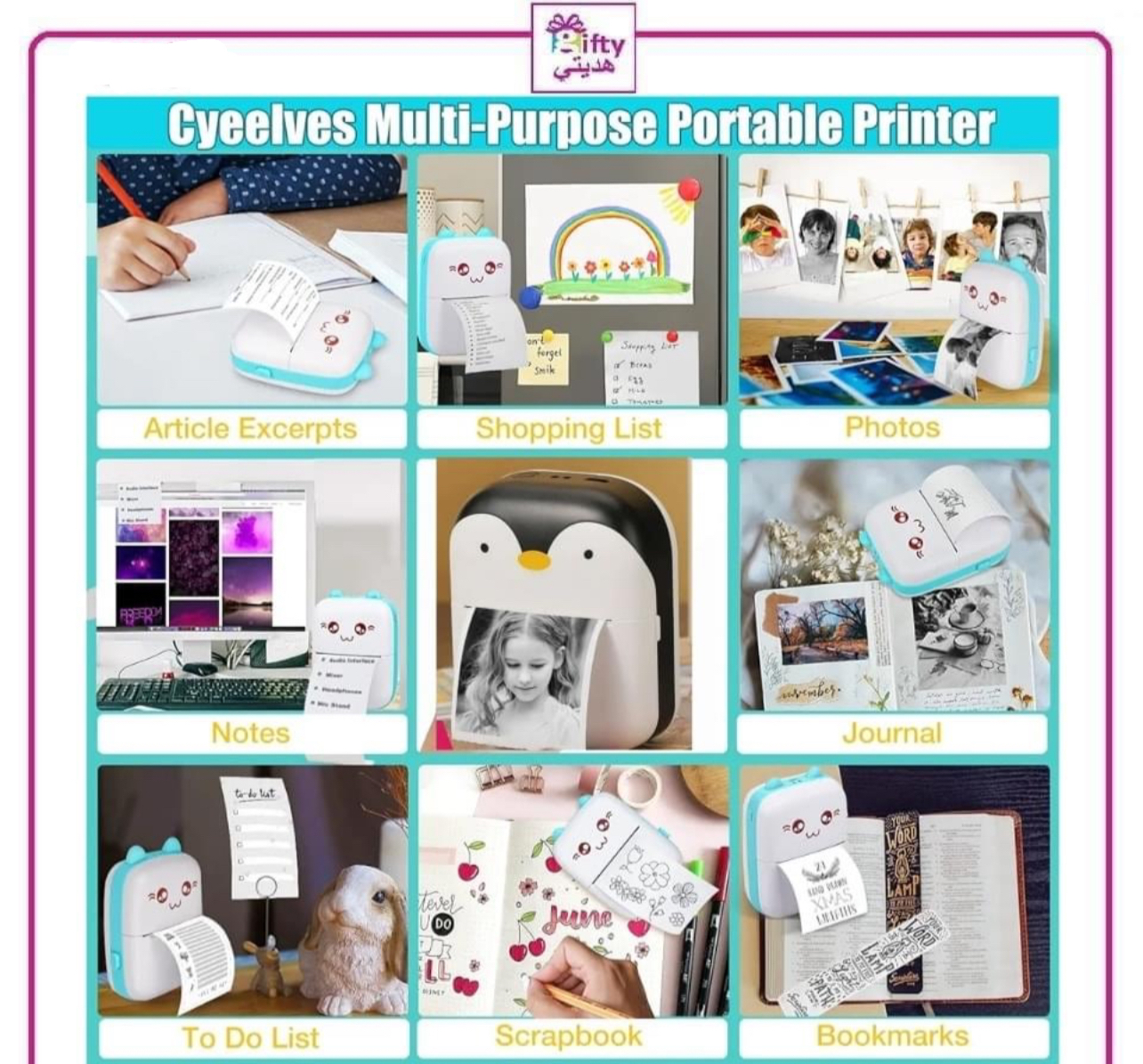 Multi-Purpose Portable Printer